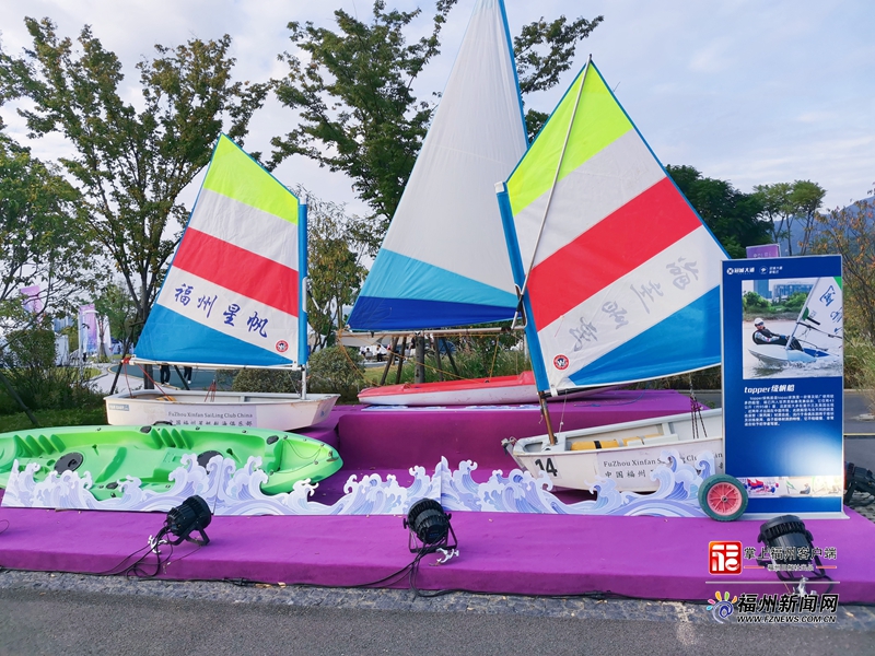 2023中国海洋装备博览会游艇展区开展