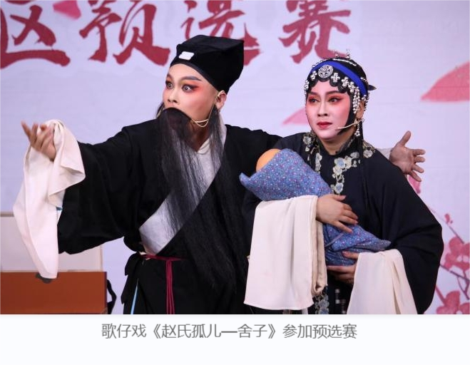 第十一届福建省中青年演员比赛 | 戏剧曲艺木偶子赛事决赛将开启