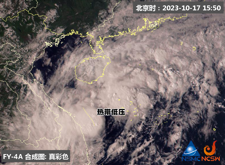 最新！台风“三巴”将生成！福建南部局地大暴雨！