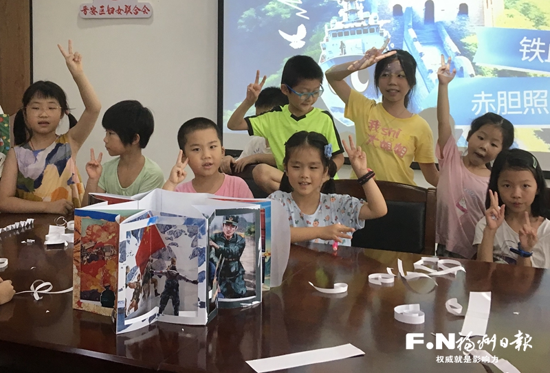 台湾家庭融入大陆，他们有故事！