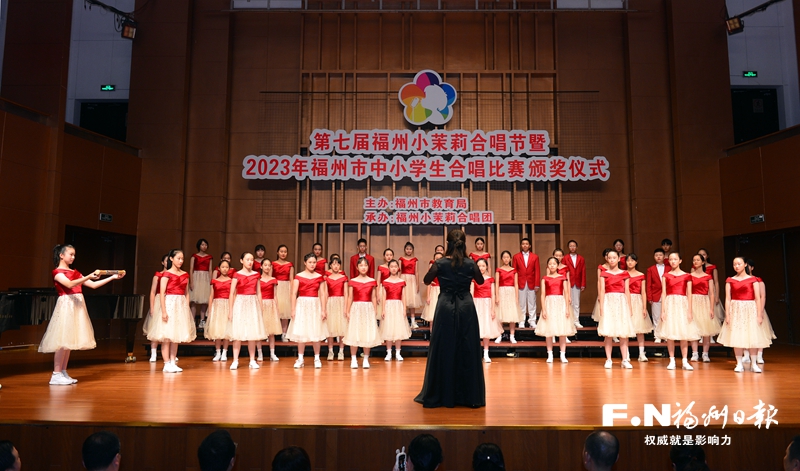以美育人 乐动心声 福州校园合唱事业蓬勃发展
