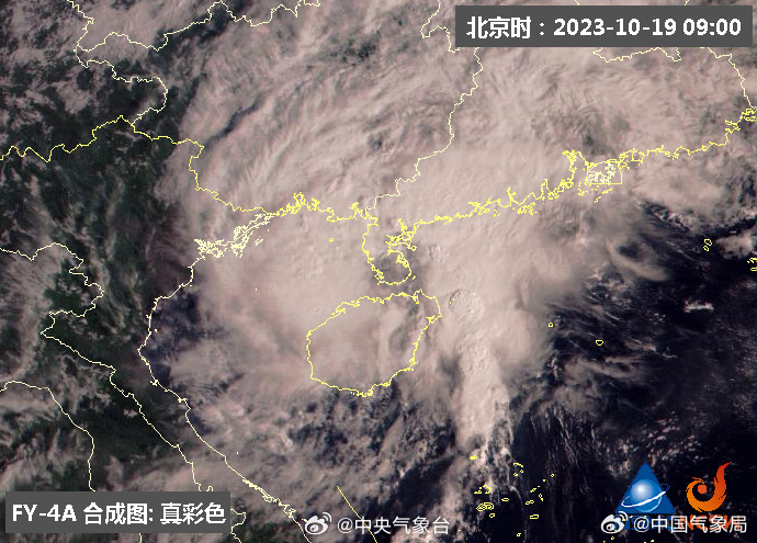 台风“三巴”海南沿海登陆！福建20日起降温＋降雨！