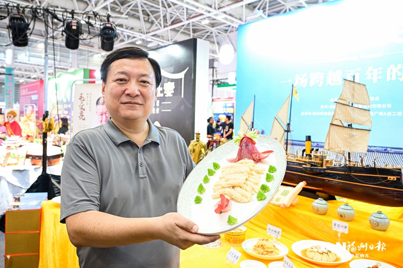 百年“船政宴”亮相中国厨师节 一道闽菜历经28次试验复原