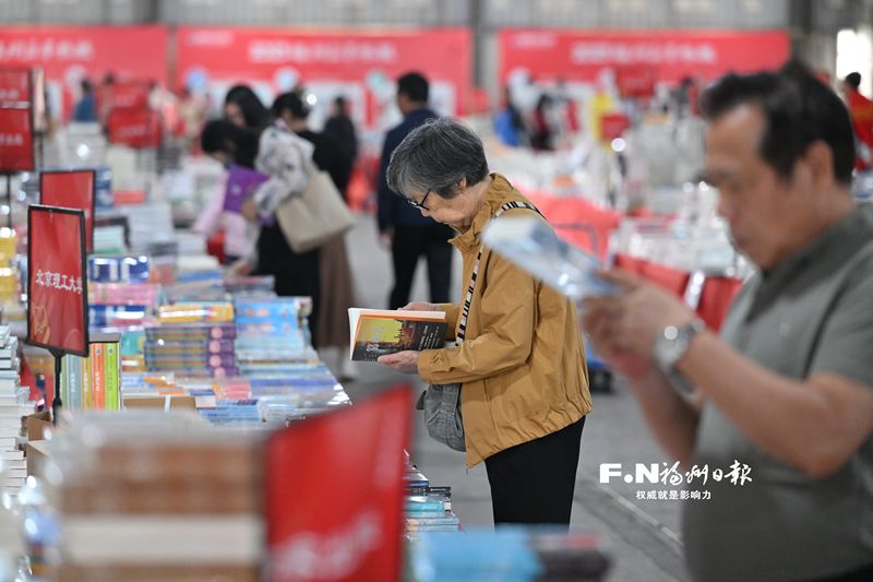 2023福州新华书展启动 10万多册新书6.5折销售