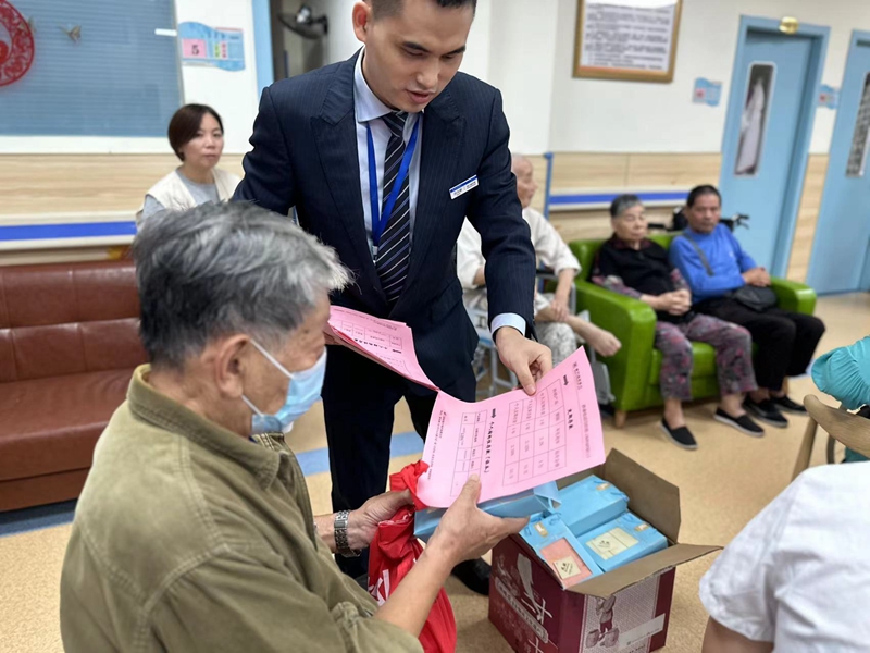 我们的节日·重阳 | 鼓东街道：岁岁重阳秋风劲 敬老孝老暖人心