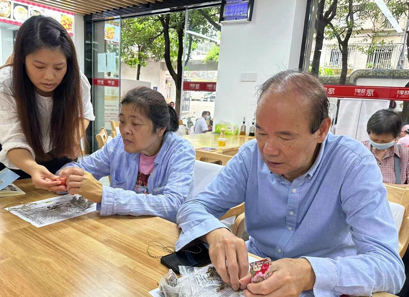 我们的节日·重阳 | 鼓东街道：岁岁重阳秋风劲 敬老孝老暖人心