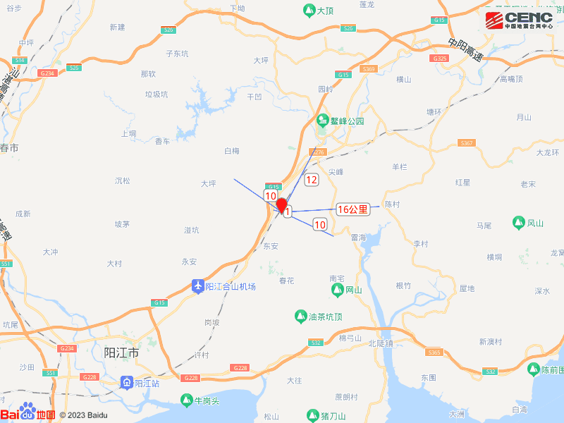 广东江门市恩平市发生4.3级地震