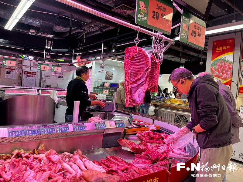 福州全面排查治理生鲜灯 肉菜海鲜将“素颜”上市