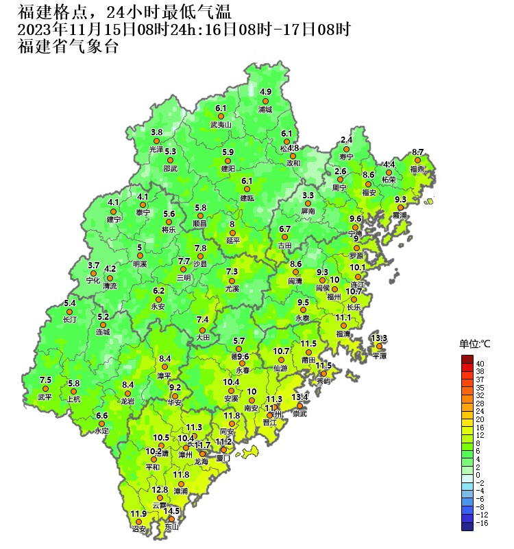 福建气温还要降！有一股强冷空气即将登场