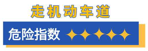 杨某华、陈某灵、高某、杨某森……你们被曝光了！