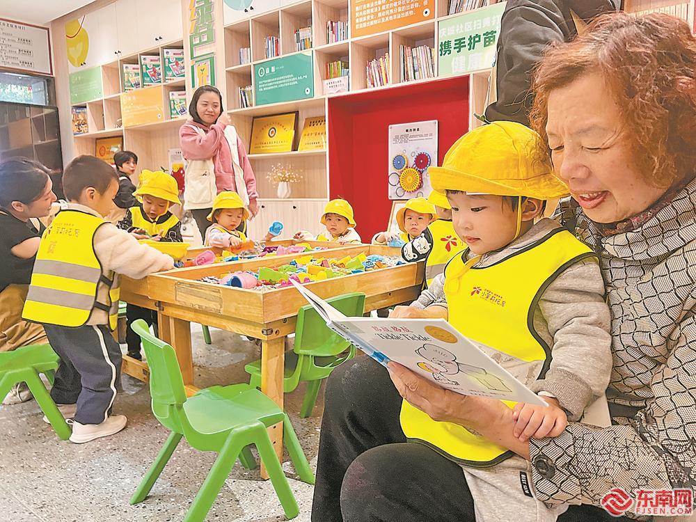 民心映初心——“四下基层”主题采访福州见闻