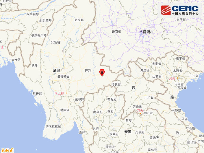 缅甸、中国边境地区附近发生5.8级左右地震