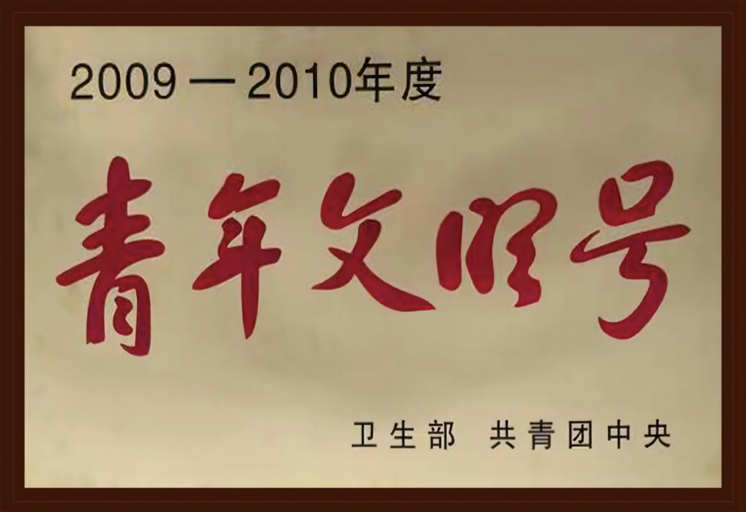 “世界艾滋病日”来临 说说福建防艾那些事儿