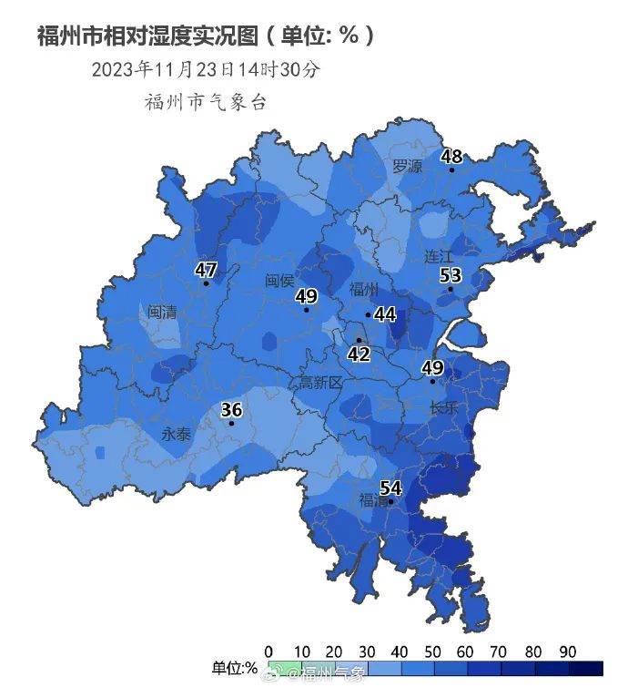 即将抵达！福建迎“最强寒潮”！气温即将猛降