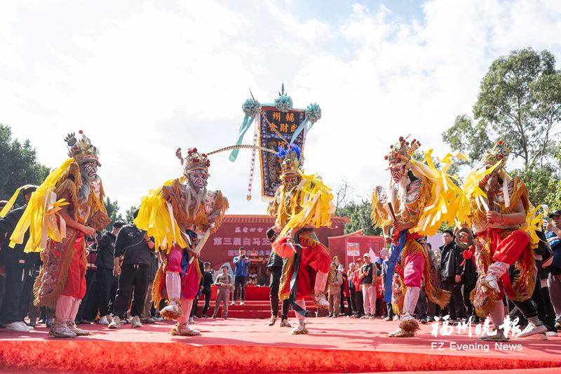 第三届白马王非遗文化节举行 两岸信众共祭白马王