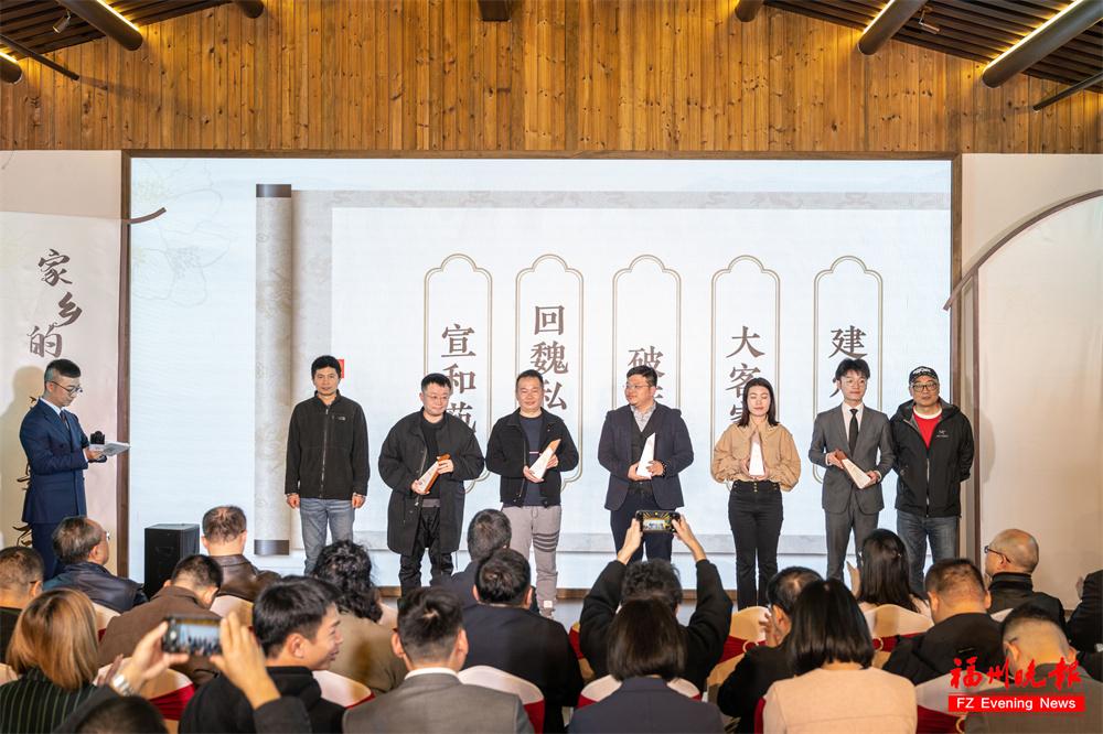 “闽味100”颁奖盛典在新店古城遗址公园举行