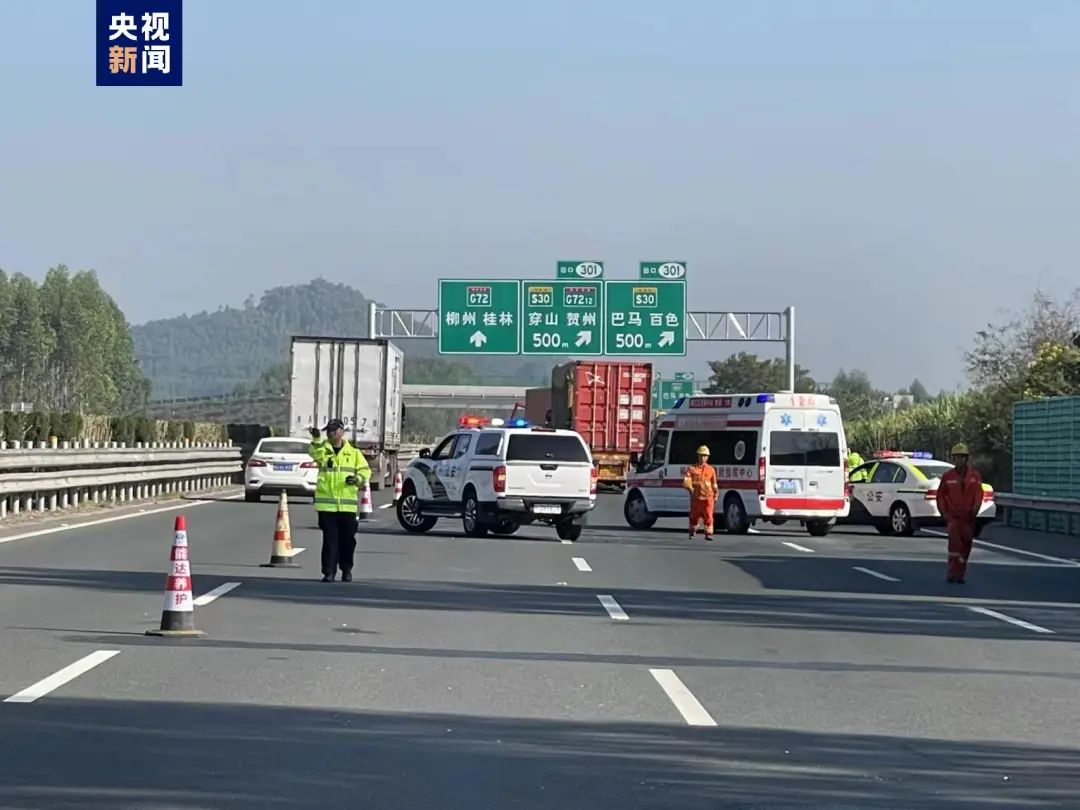 突发！泉南高速27车追尾！已致2人遇难