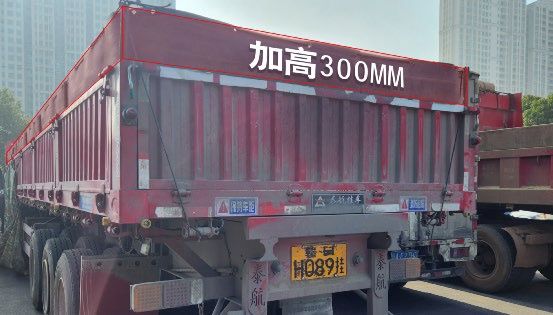 江西南昌“1·8”20死19伤重大道路交通事故调查报告公布
