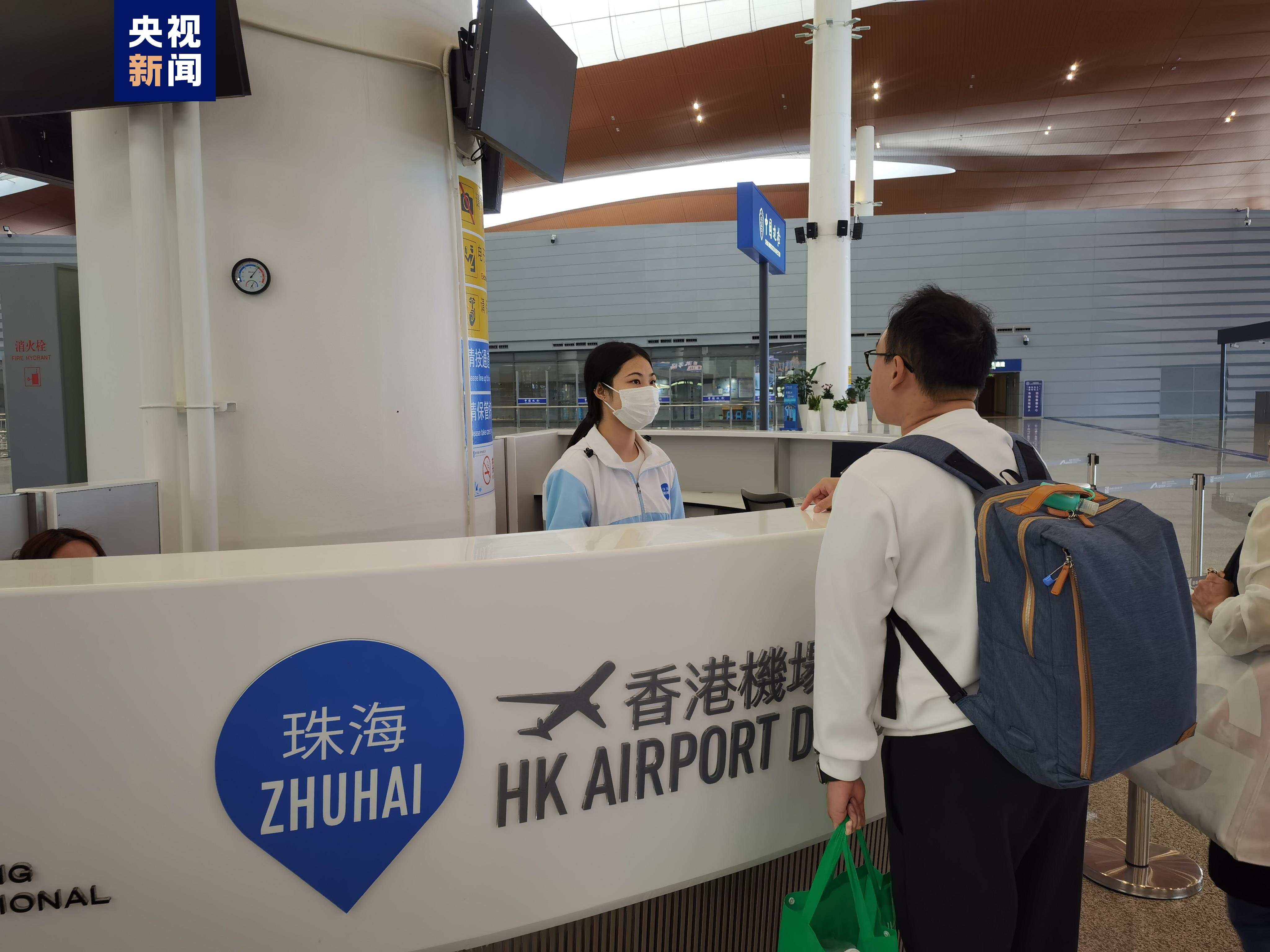 “经珠港飞”政策12日开始实施！内地旅客可陆路直达香港机场