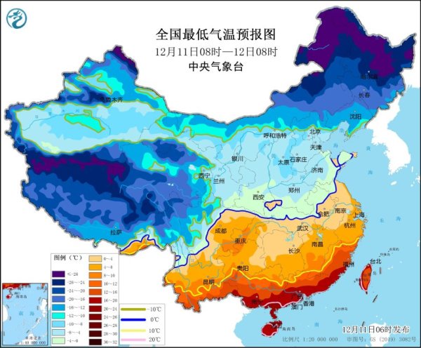 中央气象台12月11日06时继续发布寒潮蓝色预警