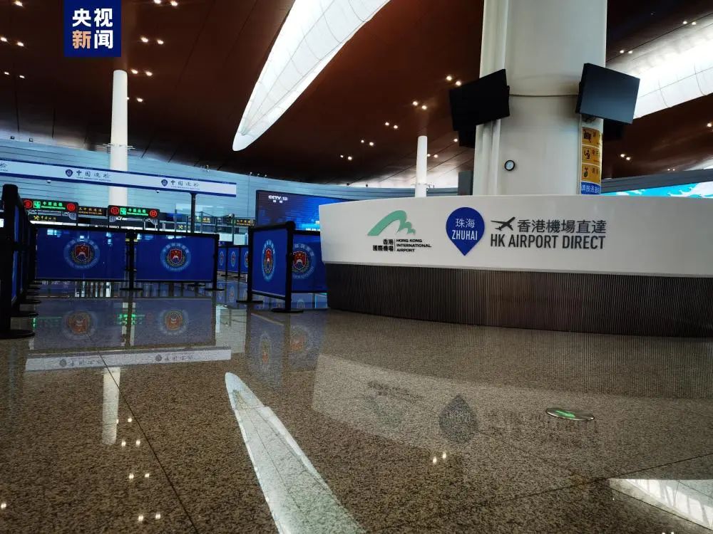 12日起，内地旅客可陆路直达香港机场，办理方法→