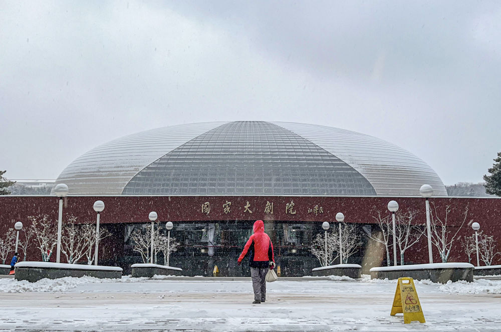 北京降雪