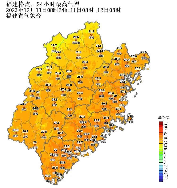 33.8℃！福州高温创纪录！明起猛跌！