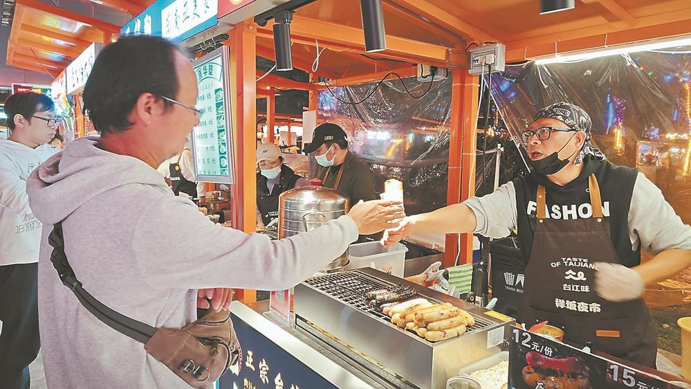 包大肠小肠 品人生百味——台湾小吃大叔在福州的“光阴故事”