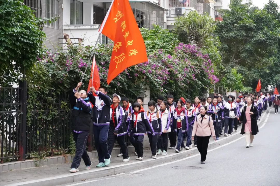 “学习二十大 筑梦新时代——行走的思政课”——福州铜盘中学初一年级福山郊野研学活动