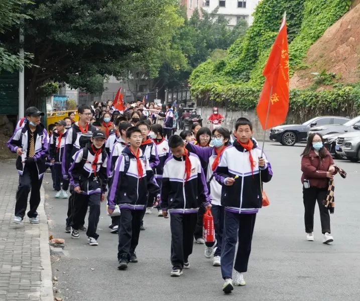 “学习二十大 筑梦新时代——行走的思政课”——福州铜盘中学初一年级福山郊野研学活动