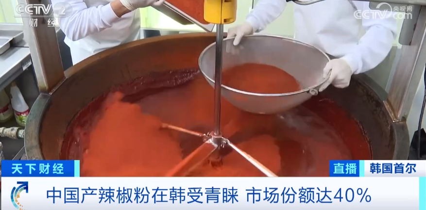 韩国大量进口中国辣椒酱