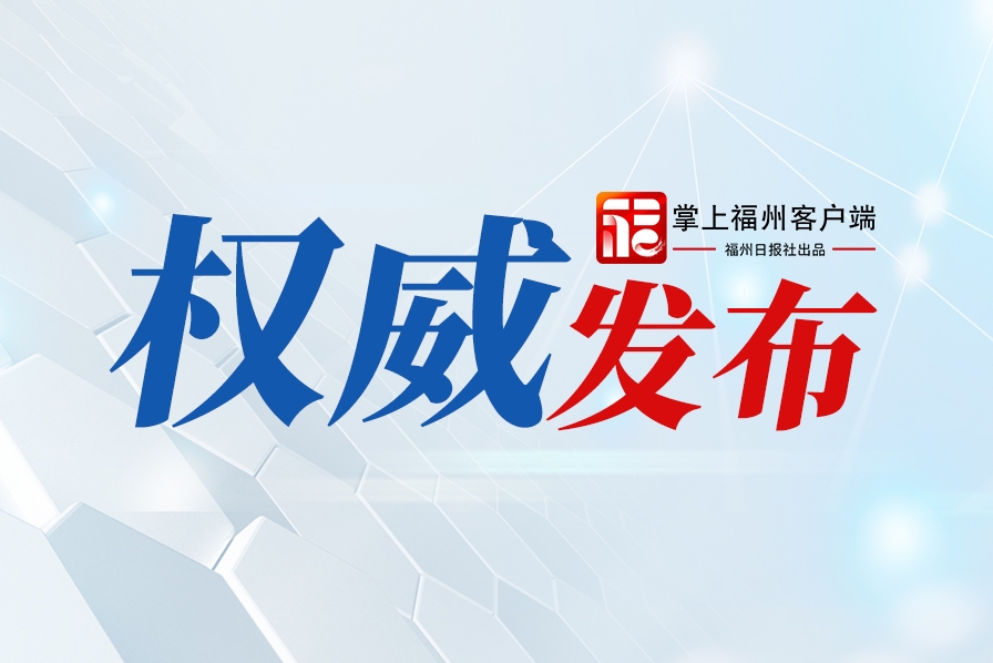 市政府市政协领导联席会议召开 吴贤德刘卓群讲话