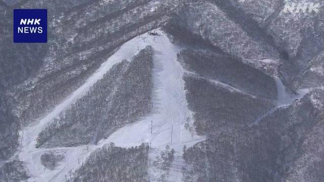 27岁中国女子在日本滑雪被雪掩埋去世