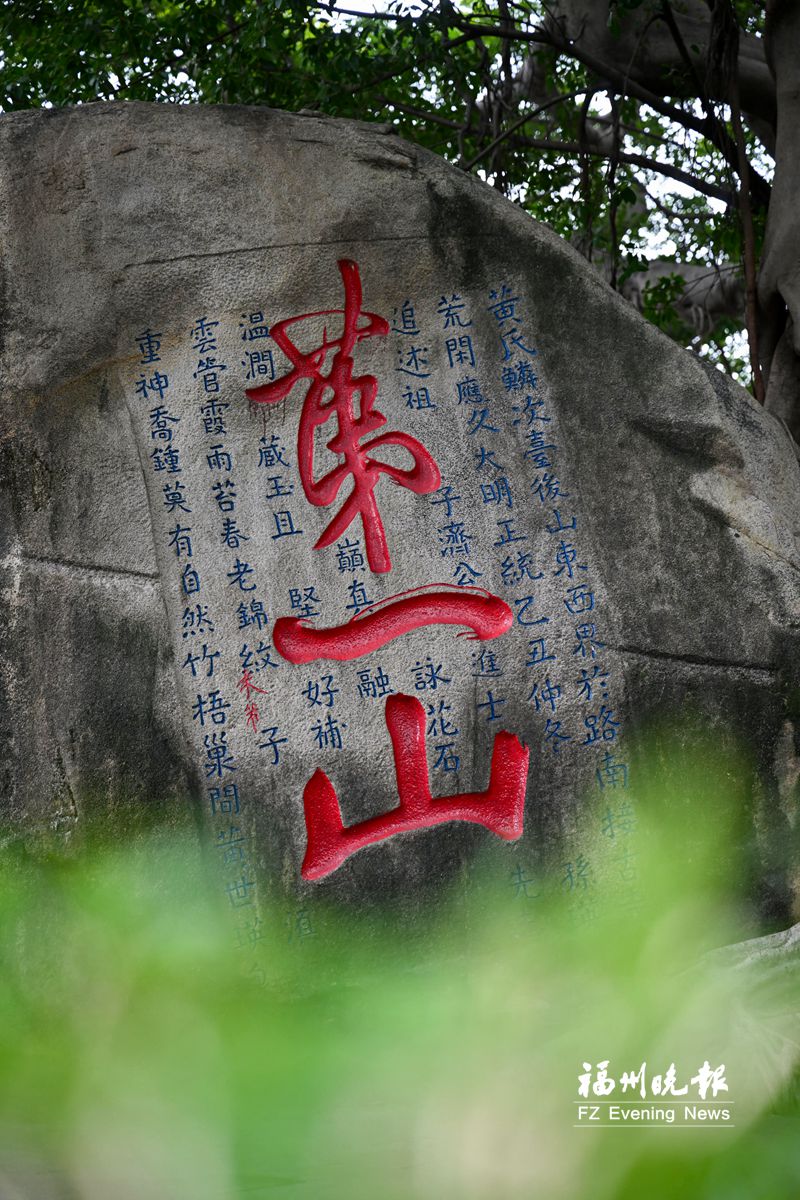 来乌山看看古代名人“朋友圈”