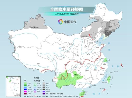 华北黄淮等地迎今冬最强雾和霾过程，中东部雨雪短暂增多