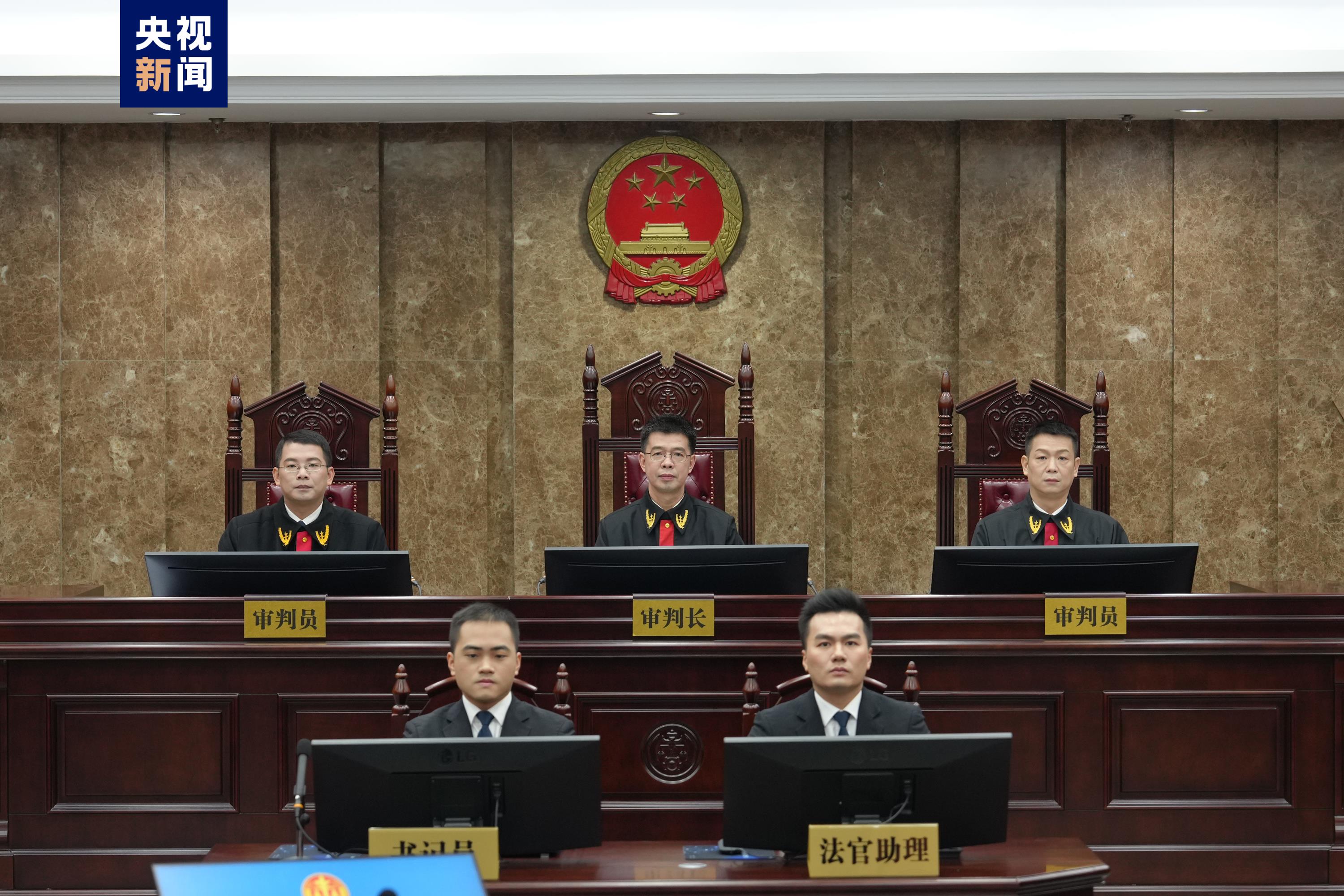 广东省人大常委会原党组成员、副主任陈如桂受贿案一审开庭