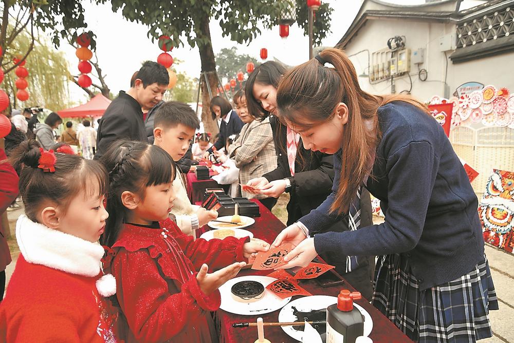 福州仓山举办“天演雅集”活动