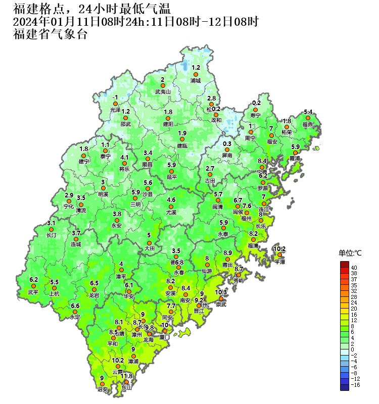 晴天“控场”，福建早晚气温低，昼夜温差普遍10℃+