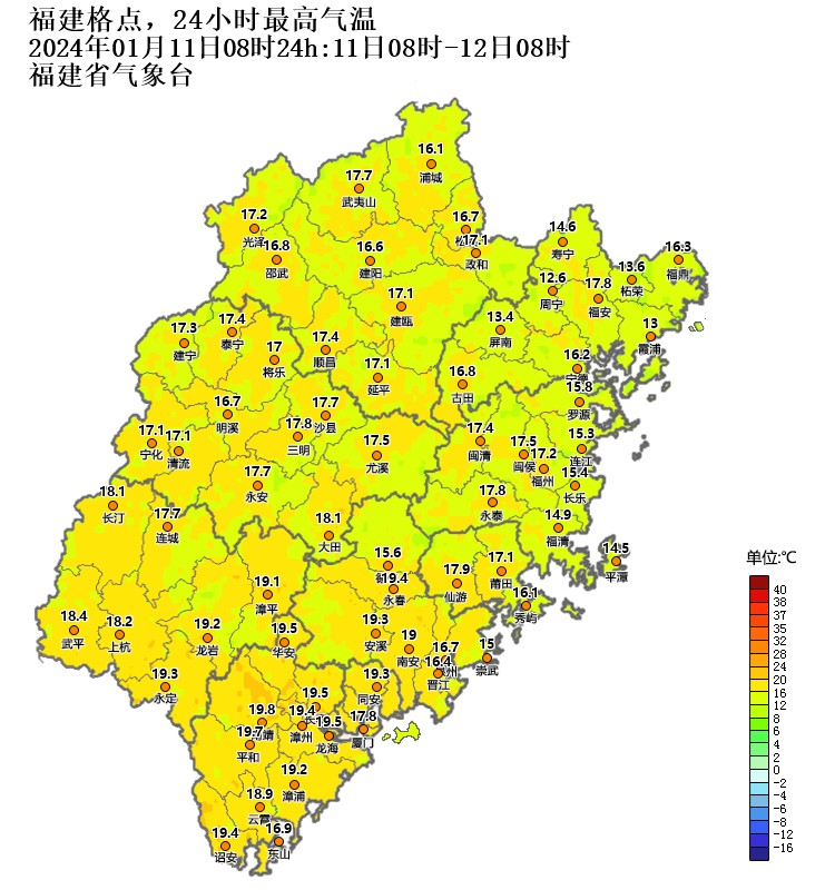 晴天“控场”，福建早晚气温低，昼夜温差普遍10℃+