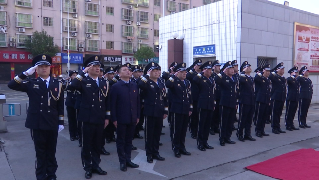 罗源县公安局举行升警旗仪式 庆祝第四个中国人民警察节