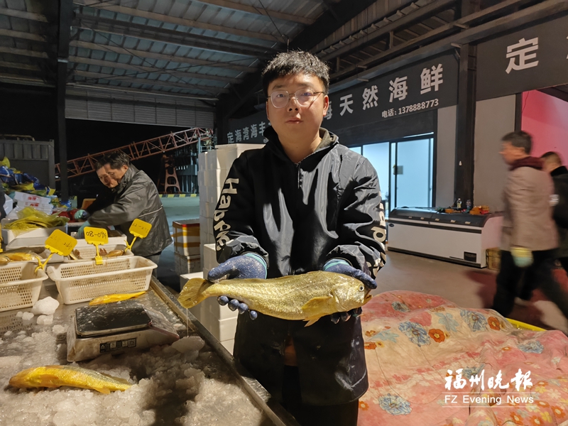 福州“健身大黄鱼”上市 每公斤售价200元至1000元