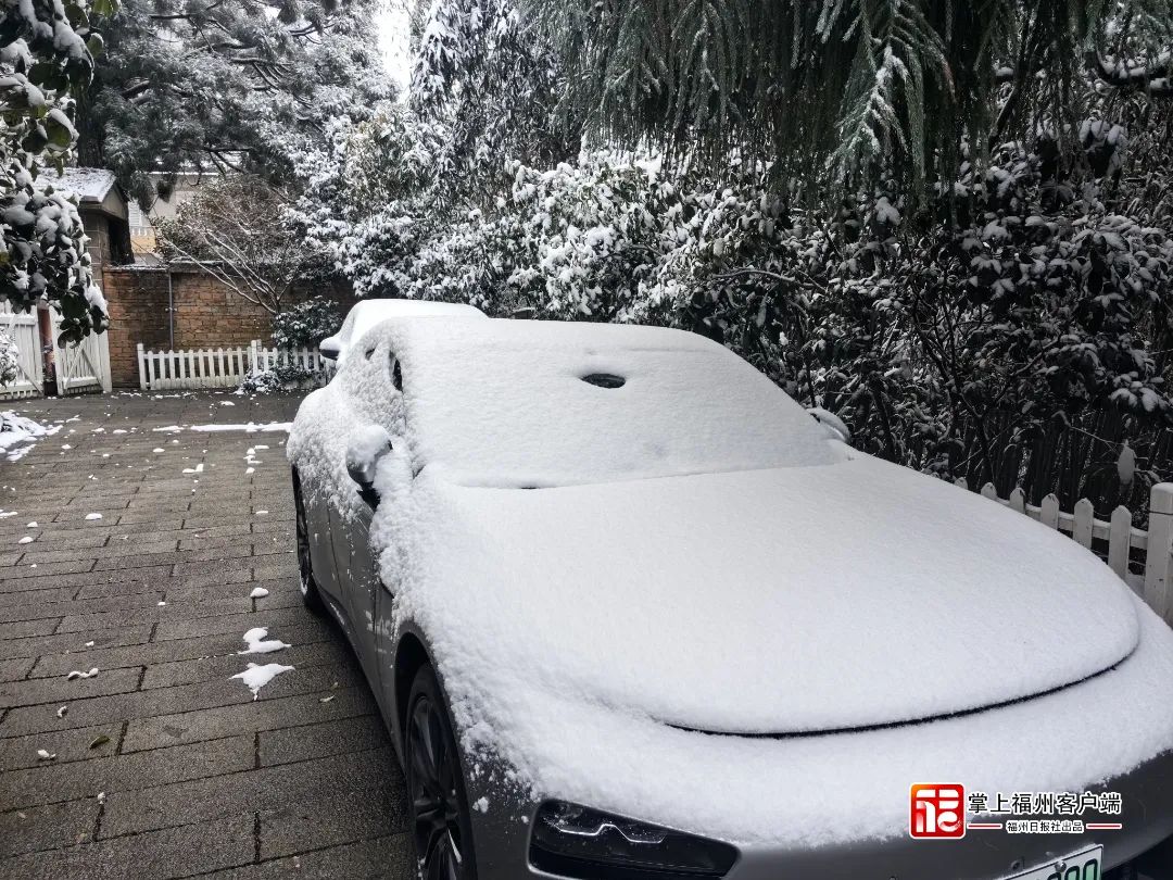 刷屏！福州人在市区能看到雪山！ 网友：雪景房