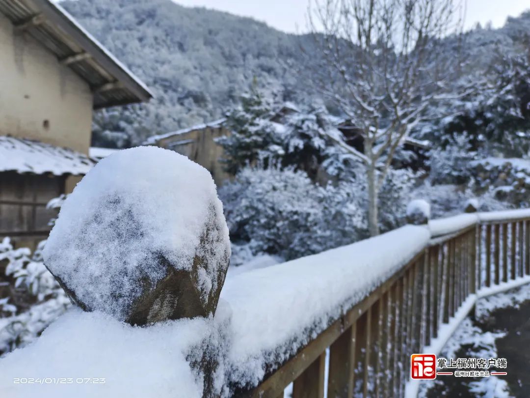 刷屏！福州人在市区能看到雪山！ 网友：雪景房