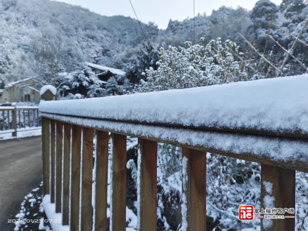 刷屏！福州人在市区能看到雪山！ 网友：雪景房