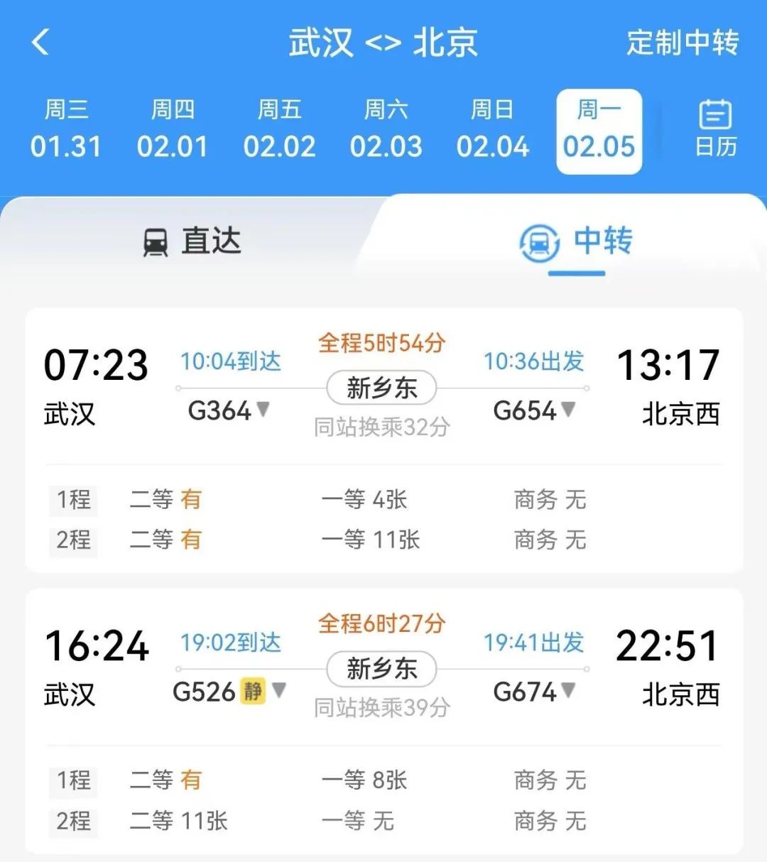 今天！近9万人聚集福州这里！