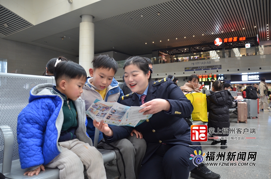 春运第三天 福州火车站预计发送旅客9.5万人