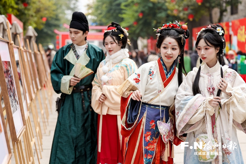福州新春文化旅游月启动 推出众多文旅活动、精品线路和惠民举措