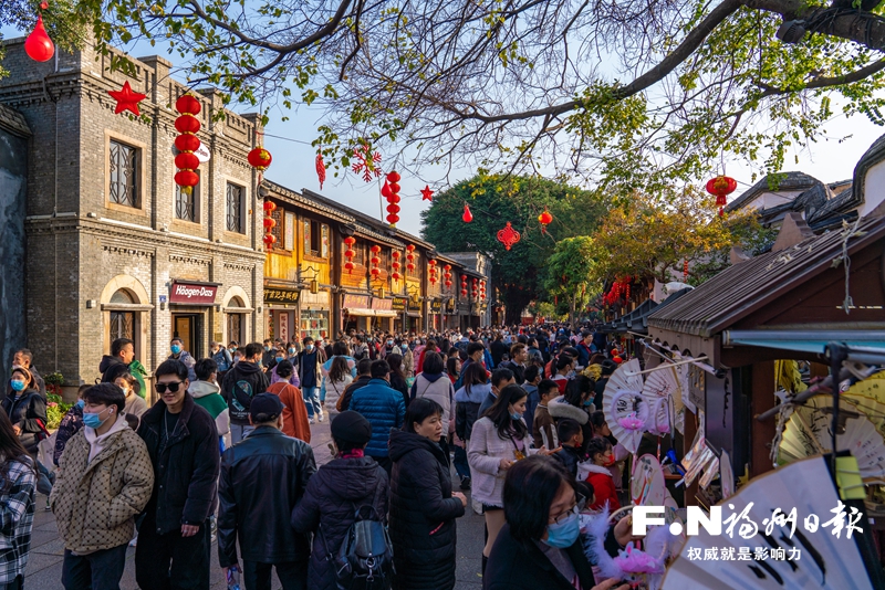 福州新春文化旅游月启动 推出众多文旅活动、精品线路和惠民举措
