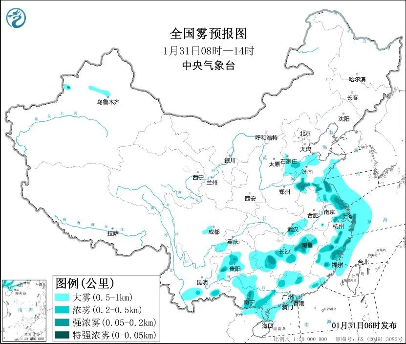 中国气象局启动三级应急响应！大范围雨雪冰冻天气今日开启