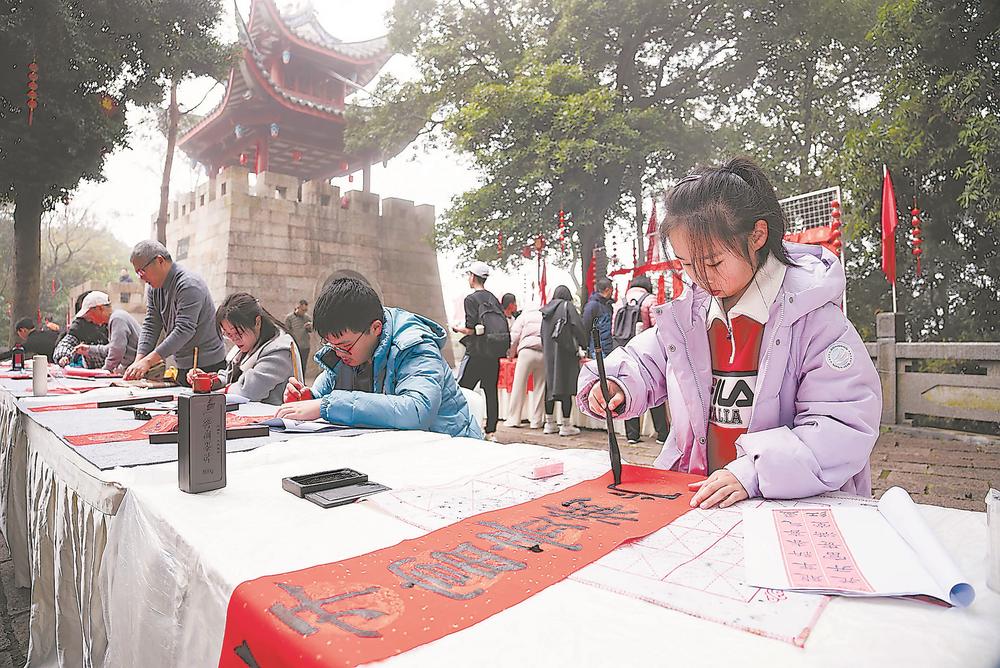2024福州鼓山梅花文化节在鼓山旅游景区启幕